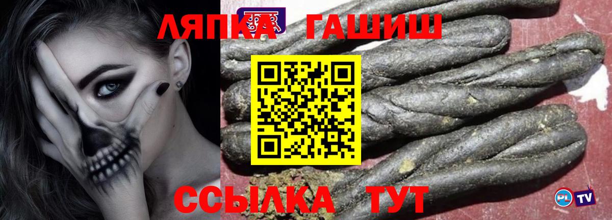 ГАШ индика сатива  Пермь  Гашиш 40% ТГК 