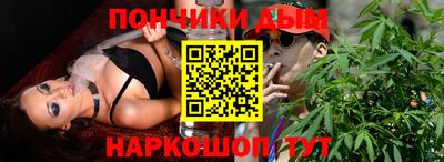 трава Бийск