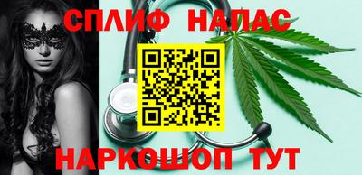 метамфетамин Берёзовский