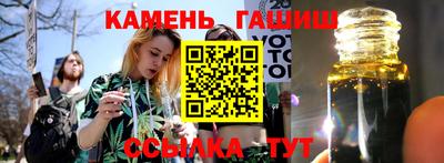 метамфетамин Берёзовский