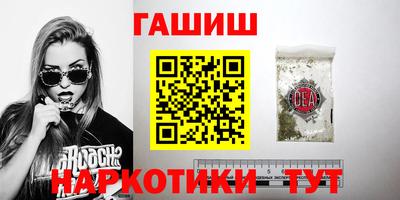 метамфетамин Берёзовский